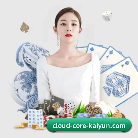 开云体育 APP